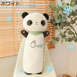 w15-30%OFF ʂ  zCg p_ p_   p_ʂ p_O p_ j ӂӂ ʂ  j̎q 120cm ʂ p_ 