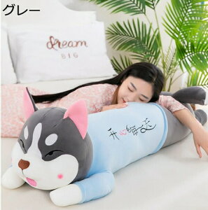 w15-30%OFF ʂ   nXL[ 傫 uE Mtg ގ ޏ Ƒ oYj ӂӂ a NX}X 킢 v[g ̎q j̎q 140cm w  j 