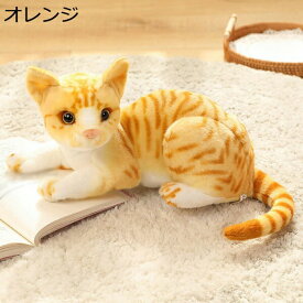 購入15％-30%OFF ぬいぐるみ 特大 可愛い リアル 大きい ネコ 猫ぬいぐるみ ネコ 猫 抱き枕 お祝い ふわふわぬいぐるみ 猫縫い包み 猫 抱き枕 ふわふわ お人形 プレゼント ビッグサイズ 40cm 抱きまくら グレー バレンタイン ふわふわ クリスマス