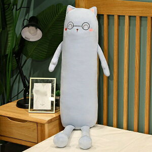 w15-30%OFF ʂ   L lR 킢 O bNX sN NbV  j̎q ̎q ܂ j oY a 120cm YQ  O NbV