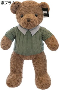 w15-30%OFF efBxA F  ʂ D  傫TCY  Z[^[ t ӂӂ ӂ  ܂  e   c  