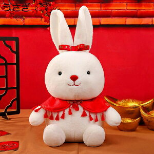 w15-30%OFF VN v[g  ʂ ؕ  QY el`  ؕ LbY q ̎q FB Ƒ a Mtg 蕨 lC  u   