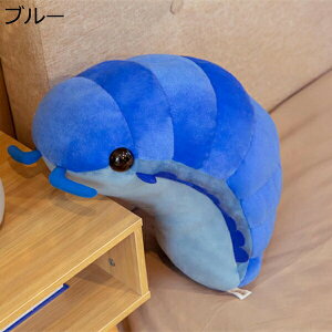 w15-30%OFF ʂ  j v[g 킢 \t@[ @\ 50cm     ̎q  gі cq  _炩 O[ ӂӂ nEB