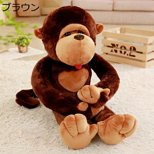 w15-30%OFF ʂ  uE 킢   lC ʔ GG YQ D lp 110cm C 蕨 ObY l` NbV ւ̂J a