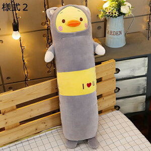 w15-30%OFF ʂ   65cm F Aq l1 킢  bNX NbV   q ̎q ܂ G j oY a YQ  O NbV