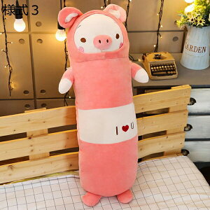 w15-30%OFF ʂ   65cm F Aq l1 킢  bNX NbV   q ̎q ܂ G j oY a YQ  O NbV