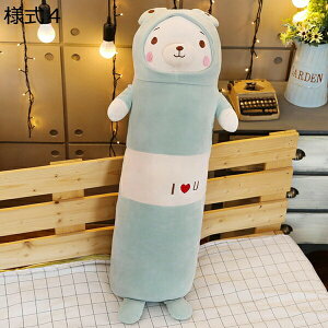 w15-30%OFF ʂ   65cm F Aq l1 킢  bNX NbV   q ̎q ܂ G j oY a YQ  O NbV