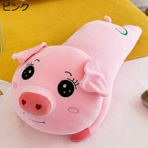 w15-30%OFF ʂ  ubN  ₳G Ԃ q Mtg  70cm YQ @\ u NX}X v[g 蕨 Ǐ  X C 