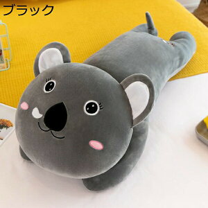 w15-30%OFF ʂ  ubN  ₳G Ԃ q Mtg  70cm YQ @\ u NX}X v[g 蕨 Ǐ  X C 