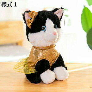 w15-30%OFF ʂ L l4 A ˂  ʂ  LN^[ av[g CeA 23cm D u X ̎q j̎q ӂӂ 蕨 l` M