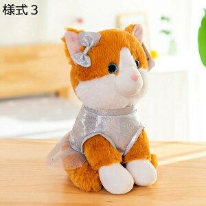 w15-30%OFF ʂ L l4 A ˂  ʂ  LN^[ av[g CeA 23cm D u X ̎q j̎q ӂӂ 蕨 l` M