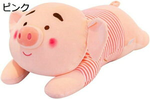 w15-30%OFF  ʂ  X[p\tg  Q 60cm YQ  ܂  sN 傫Ȃʂ   NX}X av[gq̎q X