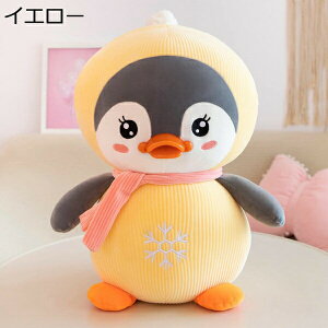w15-30%OFF ʂ 傫  yM  yM 킢  25cm ƃv[g 傫TCY j sN  킢 ObY   ʂ j 