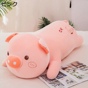 w15-30%OFF ʂ  80cm ܂  傫 ʂ u^ NbV  ӂӂ  O  jp 傫  _炩 j̎q ̎q D LN