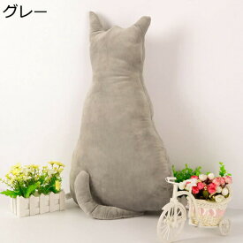 購入15％-30%OFF ぬいぐるみ 猫 ネコ 動物 大きい リアル かわいい ふわふわ 本物そっくり もちもち 柔らかい 置物 洗える もちもち 本物そっくり イエロー リラックス クッション かわいい 45cm 添い寝枕 低反発 プレゼント 30Cm ギフト ブラック おもちゃ