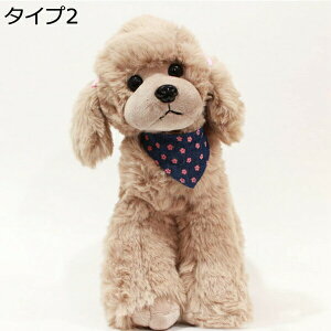 w15-30%OFF gCv[h  30cm ჊A ̂ʂ 킢 ^Cv ObY YQ l` XC[gps[ gCv[h ʂ  ӂӂ X NbV