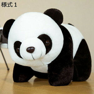 w15-30%OFF ʂ  A p_ NbV Dw ς   傫 ς񂾂ʂ l1 c̑蕨 YQ p_ j ӂӂʂ YQ 25