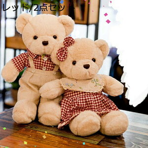 w15-30%OFF ʂ efBxA   LN^[  NX}X v[g a Gӂӂ  Jbv  CeA ޏ Mtg 蕨  lC 傫