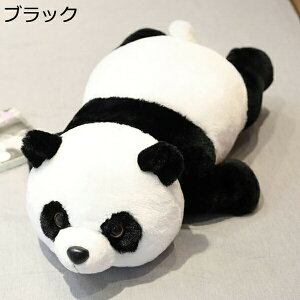 w15-30%OFF ʂ  70cm p_ {  傫 ς񂾂ʂ p_D p_ j ӂӂ ʂ 傫 NX}X a v[g Jb