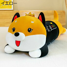 購入15％-30%OFF ぬいぐるみ くま 特大 犬 ハスキー 大きい 100cm ギフト 彼氏 彼女 家族 出産祝い ふわふわ 誕生日 クリスマス かわいい プレゼント 女の子 男の子 グレー 小学生 女性 お祝い 結婚式 贈り物 部屋 ベッドサイド 抱き枕 インテリア