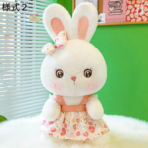 w15-30%OFF ʂ ETM 30cm ܂ X葡蕨 v[g l` NX}Xv[g  NbVQ 킢 ӂӂ u 킢 ETM