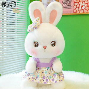 w15-30%OFF ʂ ETM 30cm ܂ X葡蕨 v[g l` NX}Xv[g  NbVQ 킢 ӂӂ u 킢 ETM