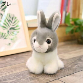 購入15％-30%OFF ぬいぐるみ うさぎ 兎 小さい だきまくら 可愛い 誕生日 20cm ギフト かわいい 抱き枕 もちもち プレゼント ウサギ お祝い ふわふわ 寝室 バースデー 白いウサギの人形 ふわふわ 癒し ブラウン 兎 気持ちいい 子供部屋 ハロウィン