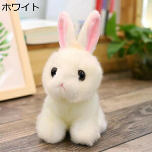 w15-30%OFF ʂ  e  ܂  a 20cm Mtg 킢   v[g ETM j ӂӂ Q o[Xf[ ETM̐l` ӂӂ 