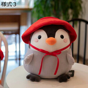 w15-30%OFF ʂ yM l2  Aj} 30cm v[g yM D a LO NX}X  v[g ӂӂ ʂ YQ ʂ݃y