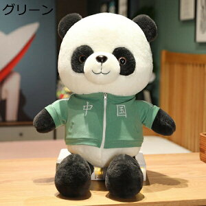 w15-30%OFF ʂ  傫 p_   D ӂӂ    YQ 􂦂 j v[g n _ XgX ʐ^ O[ xbh