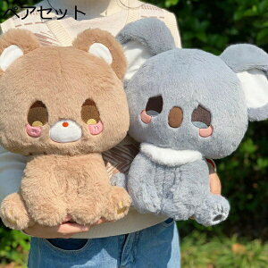 w15-30%OFF D yAZbg 2_Zbg F RA  ʂ Jbv N}  ܂ YQ  炩 킢 ӂӂ  ӂ xbh q 