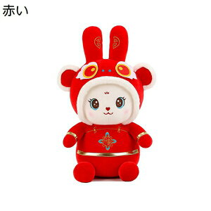 w15-30%OFF  ʂ ؕ  YQ el`  ؕ LbY q ̎q FB Ƒ a oYj VN Mtg 蕨 v[g  u  lC 