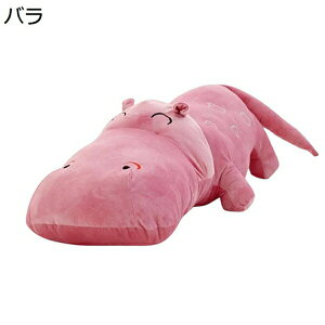 w15-30%OFF Jo@ʂ݁@120cm@@킢@@Q@YQ@NbV@wꖍ@FB@a@v[g@o^C@n@ӂӂ@GG@