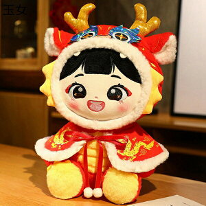 w15-30%OFF ʏ D D \x h[ ؔN p  NbV   G ObY xbh IWi CeA e av[g 