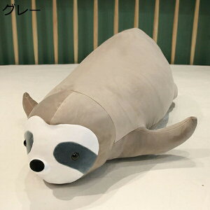 w25OFF ʂ Ȃ܂ ubN  N} ܂ NbV 킢 n ӂӂ _炩  a v[g CeA   Aj}  yM