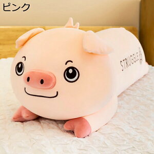 w25OFF ʂ u^  킢 ӂӂ D 100cm    a LO v[g u^ʂ    D 傫  YQ 