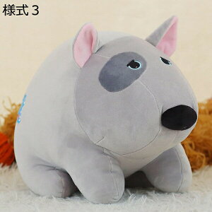 購入25%OFF ぬいぐるみ いぬ 抱き枕 犬 抱きまくら 犬おもちゃ 添い寝 イヌ ぬいぐるみ 抱きまくら 添い寝枕 贈り物 お祝い 男の子 30cm 女の子 プレゼント 犬 抱き枕 ハスキー 縫い包み ぬいぐ