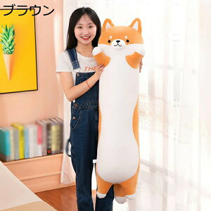 w25OFF ʂ Č CeA Be YQ O 傫  uE 70cm   킢 tt  D ܂ LN^[ av[g