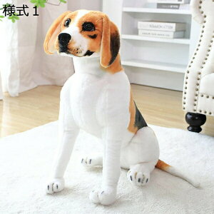 購入15%-30%OFF ぬいぐるみ 可愛い 犬 お祝い 部屋飾り 抱き枕 おもちゃ ロットワイラー 睡眠枕 抱き枕 ぬいぐるみ イヌ 様式2 スーパーソフト 柔らかい 置物 大人用おもちゃ だきまくら 洗え