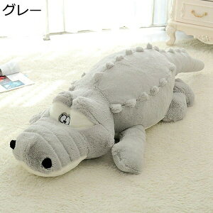 w15-30%OFF  ʂ Ԃ 160cm 傫 LN^[ O  lR  킢 Mtg v[g 蕨  a    ʂ ӂӂ