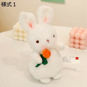 購入15%-30%OFF ぬいぐるみ 装飾枕 大サイズ 可愛い ウサギ リアル 気持ちいい 多機能抱き枕 様式1 添い寝枕 だきまくら 抱きまくら 抱きマクラ 車の飾り 贈り物 お誕生日 店飾り 背もたれ 置