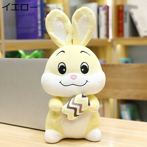 w15-30%OFF ̂ʂ ETM̃tJt ETM ʂ ӂӂ 킢 75cm ETM̂ʂ sN   ETM̂ӂӂ NX}X v[g Mt