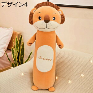 w15-30%OFF ʂ AtJ  CeA q fUC 110cm     킢 ޏ ӂӂŖ _炩 Sn JG CI F