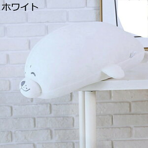 w15-30%OFF ʂ NbV O[ Q܂ AUV    ӂӂ _炩 v 65cm ϋv q Ԃ oYj j aMtg NX}X