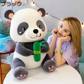 購入15％-30%OFF ぬいぐるみ パンダ 40cm ぱんだ 大きい 抱き枕 生々しい ブラック 縫い包み ふわふわ もちもち 癒し リアル 添い寝 洗える お祝い プレゼント 癒し系 柔軟 ストレス解消 椅子 写真道具 ベットルーム デスク 昼寝まくら 長いクッション