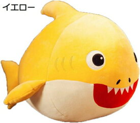 購入15％-30%OFF ねむねむ マシュマロアニマル 抱きまくら サメ 犬 恐竜 ペンギン だきまくら だき枕 抱き枕 ブルー 豚 かわいい 癒しグッズ リラックス 猫 クッション 動物 冷たい ひんやり 接触冷感 夏 110cm 入学祝 ギフト ネムネム