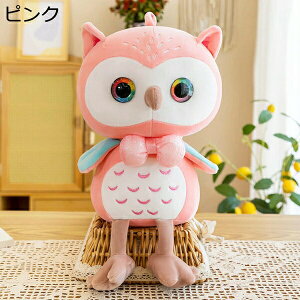 w15-30%OFF ʂ tNE ܂ NbV 45cm   D sN NbV j̎q ̎q 蕨  YQ 낢  ܂ NbV  t