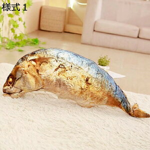 w15-30%OFF ʂ H {  ӂӂ Q ₷Q fXN l14 Q܂ ӂӂ _炩  A  D v[gp 􂦂 