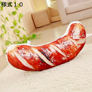 w15-30%OFF ʂ H {  ӂӂ Q ₷Q fXN l14 Q܂ ӂӂ _炩  A  D v[gp 􂦂 