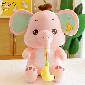 w15-30%OFF ʂ  傫  ۖD v[g ӂӂʂ ۂʂ ܂ ʂ    D 킢  CG[ YQ N